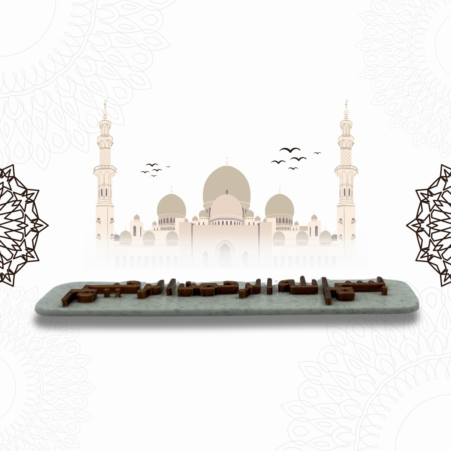 "Bismillahir Rahmanir Raheem" Islamic Fridge Magnet - Arabic Calligraphy Art