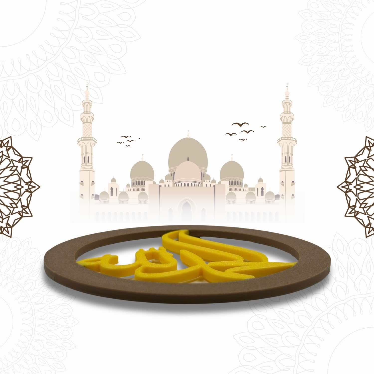 "Alhamdulillah" Islamic Fridge Magnet -Arabic Calligraphy Art