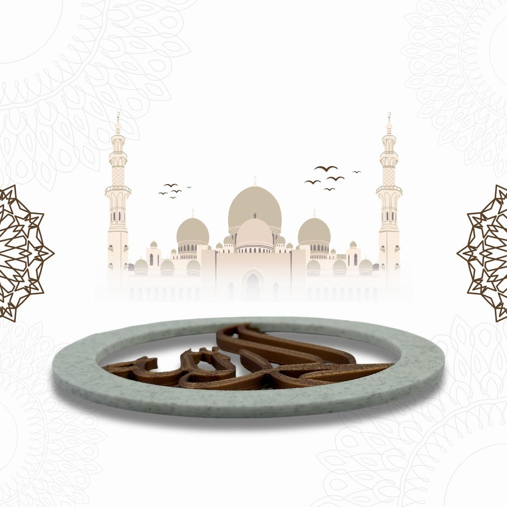 "Alhamdulillah" Islamic Fridge Magnet -Arabic Calligraphy Art