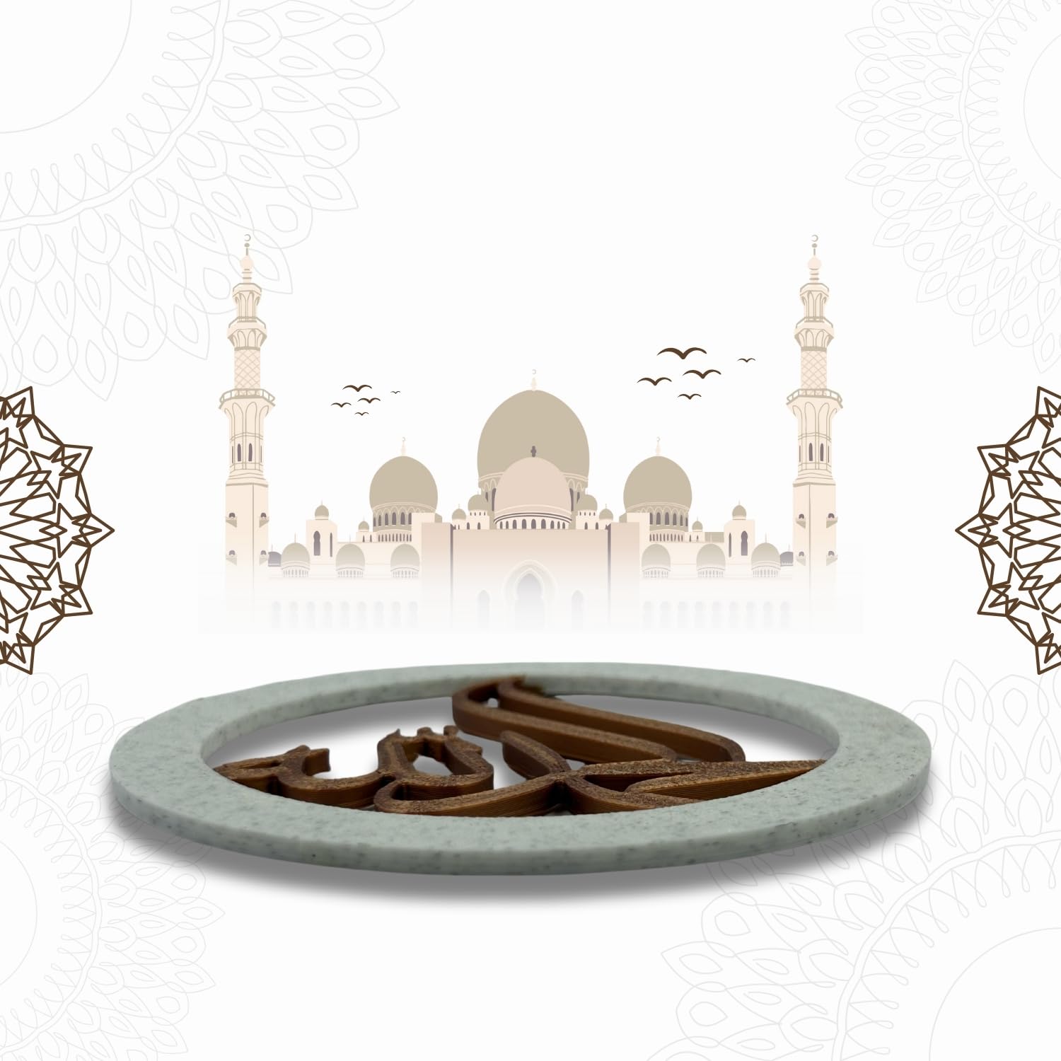 "Alhamdulillah" Islamic Fridge Magnet -Arabic Calligraphy Art