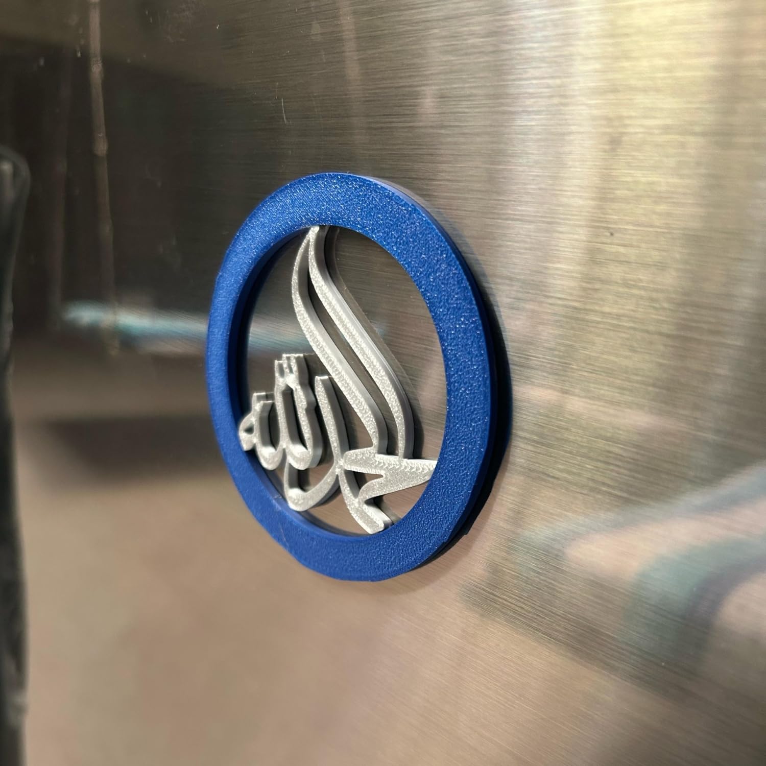 "Alhamdulillah" Islamic Fridge Magnet -Arabic Calligraphy Art