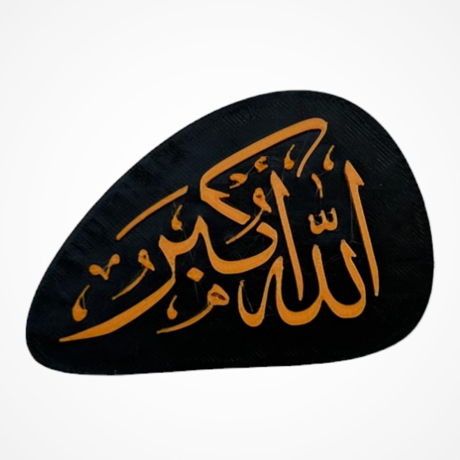 "Allahu Akbar" Islamic Fridge Magnet - Unique Geometric Design, Arabic Calligraphy Art