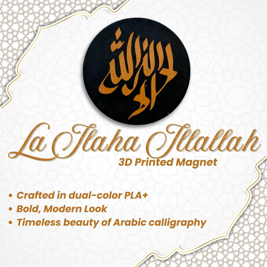 "La Ilaha Illallah" Islamic Fridge Magnet - Circular Design, Arabic Calligraphy Art