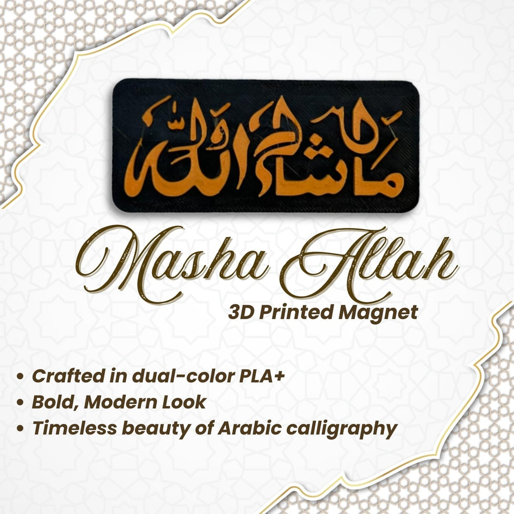"Masha Allah" Islamic Fridge Magnet - Arabic Calligraphy Art